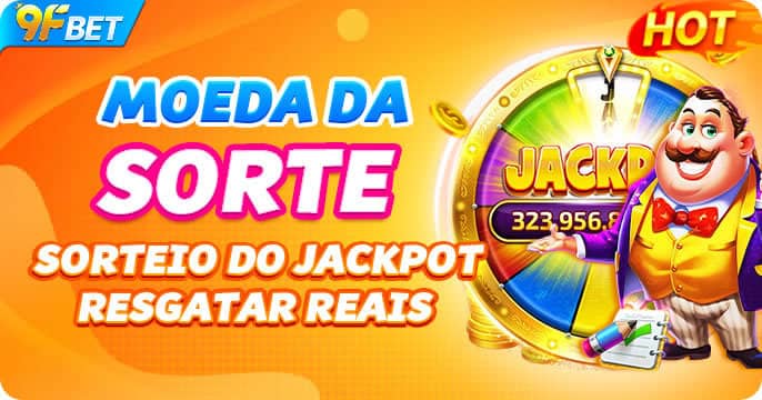 Rtp slot