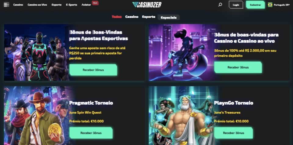 Mestre dos brinquedos