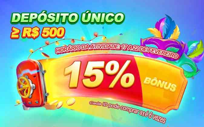 Jogar dobble