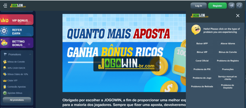 Casino betting