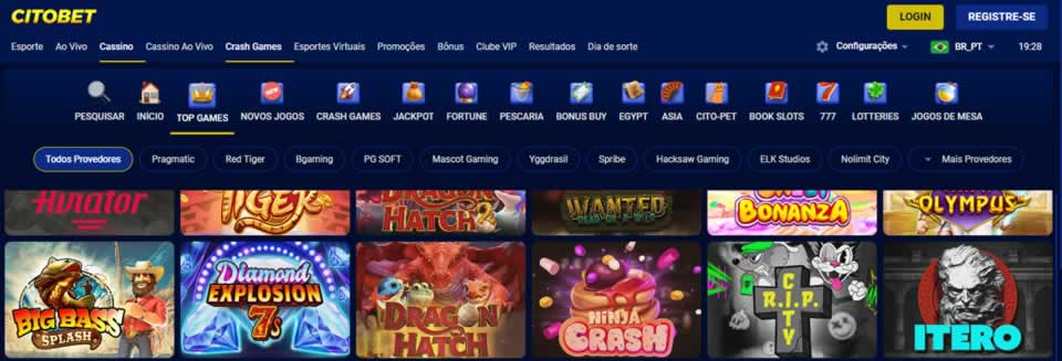 Download aplicativo