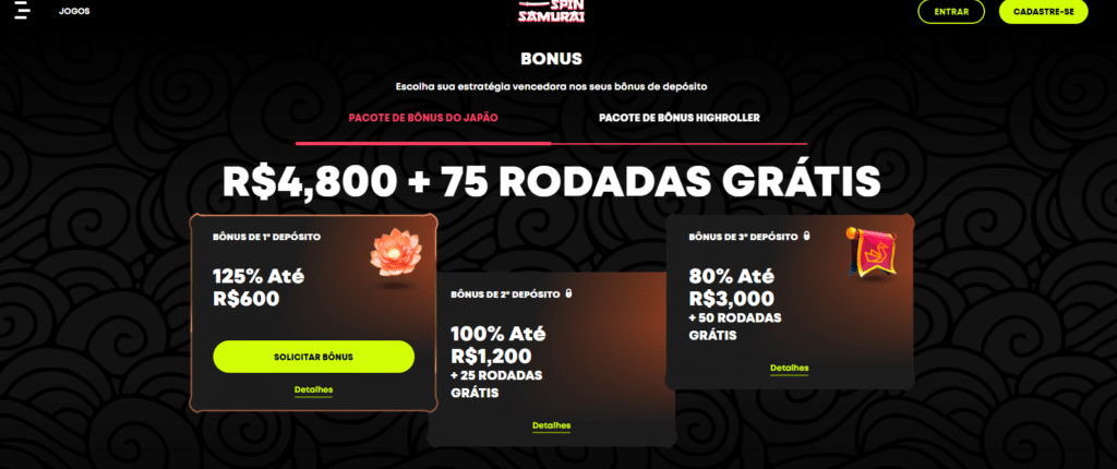 A bruxa de blair 2016